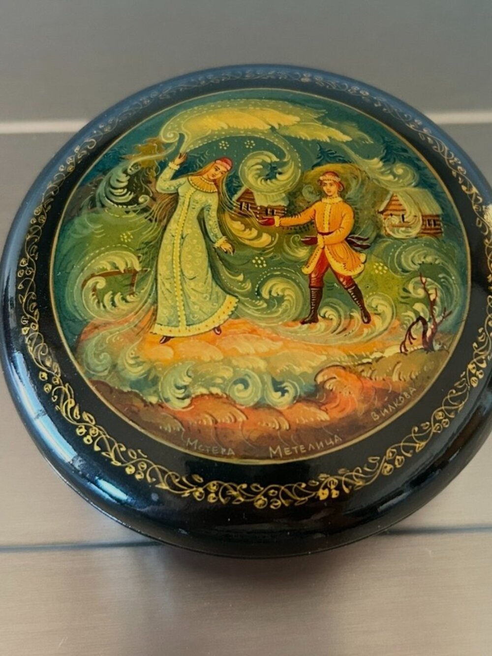 Vintage USSR Russian Lacquer Box Featuring "Metelitsa" Blizzard Fairytale Scene